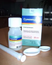 инструкция инструкция