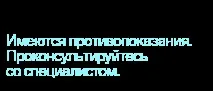прием център