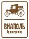 беларус логойск
