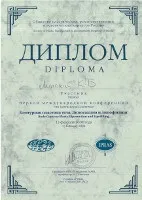 борисович борисович