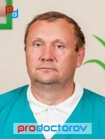 екатеринбург отзива