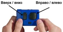 літаючі