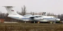 милиарда милиарда