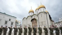 президентския типичен
