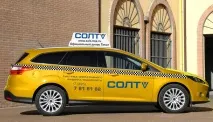 Лізинг як доступна послуга придбання автомобіля на вигідних умовах доступна