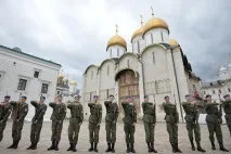 президентския войник
