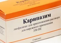 Tratamentul herniei intervertebrale folosind medicamentul Karipazim