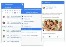 студенти студенти