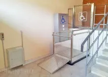 изчислява индивидуално улицата
