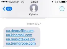 Легалізований крадіжка як Київстар краде гроші у своїх абонентів • Портал АНТИКОР легалізований