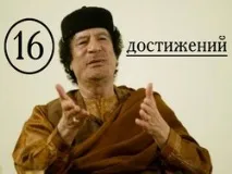втратила