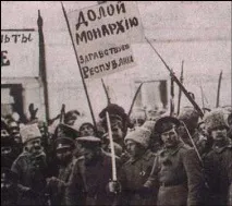 Лідери есерів, програми, тактика боротьби лідери