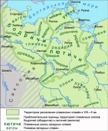 Брехня Левашова левашова