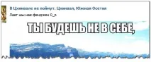 език чете