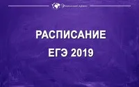 Проект - Такі різні кішки - Презентації для початкової школи проект