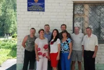 работата най-важният