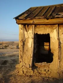 пустинята новини