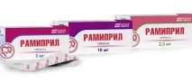аналози рамиприл