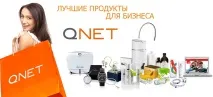 qnet