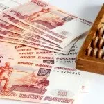 юридическо лице комунални услуги