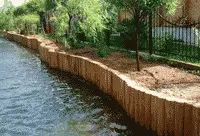 част склона част склона