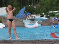 пътуване