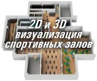 пазар пазар