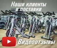 гири пазар