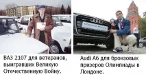дама дама