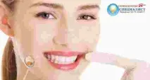 специалист специалист