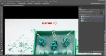 Базова обробка фото прикрас – Ярмарок Майстрів базова