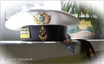 бяла страна