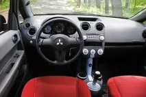 mitsubishi аудио