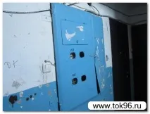 Аварійний стан під’їзного щитка проводів