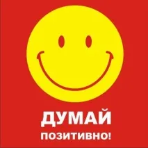 Атонічний напад – неврологічне захворювання захворювання