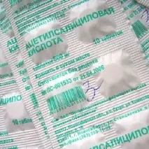 Ацетилова кислота від прищів прищів