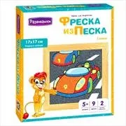Вироби "Власними руками" » Фрески фрески