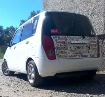 Mitsubishi Dingo Джедай › Бортжурнал › Пам’ятка! бортжурнал