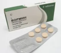 Мебендазол. Інструкція по препарату, застосування, ціна, форми випуску інструкція