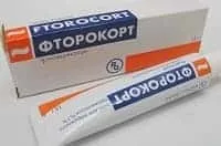 види