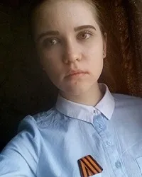 забравя беше
