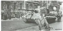 Бойове застосування танка