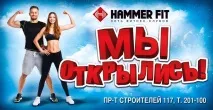 ZMOT. Концепція фітнес маркетинг від Google. концепція