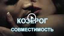 гърди гърди
