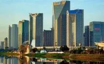 детски zateevo