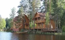 відпочинку