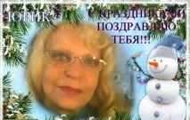 това което бъдете