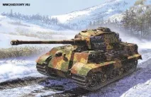 Бойове застосування застосування