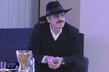 творчеството семейството