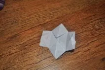 хартиена приказка